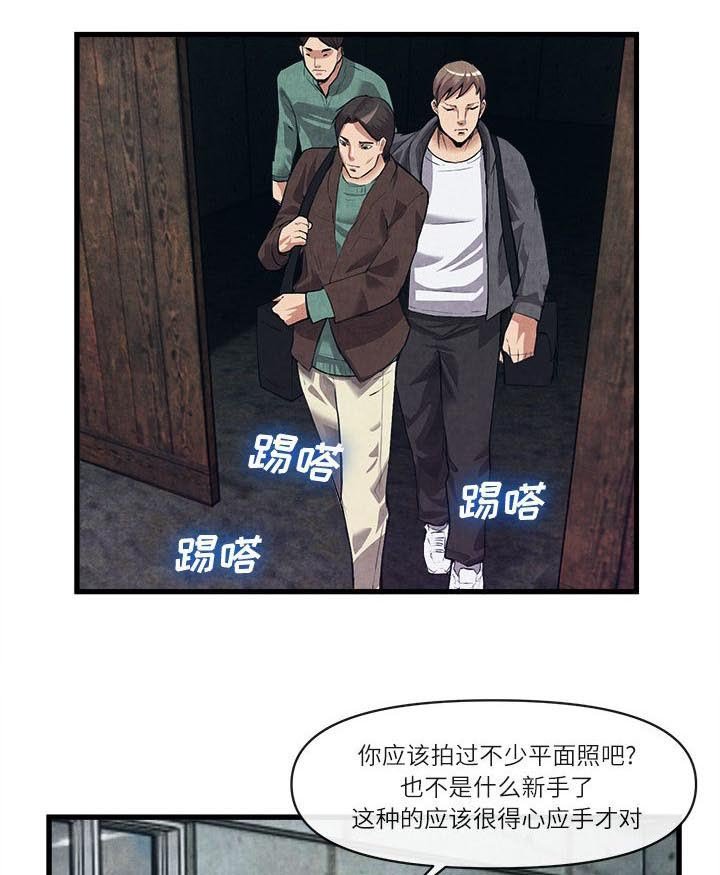 第63章：发大财