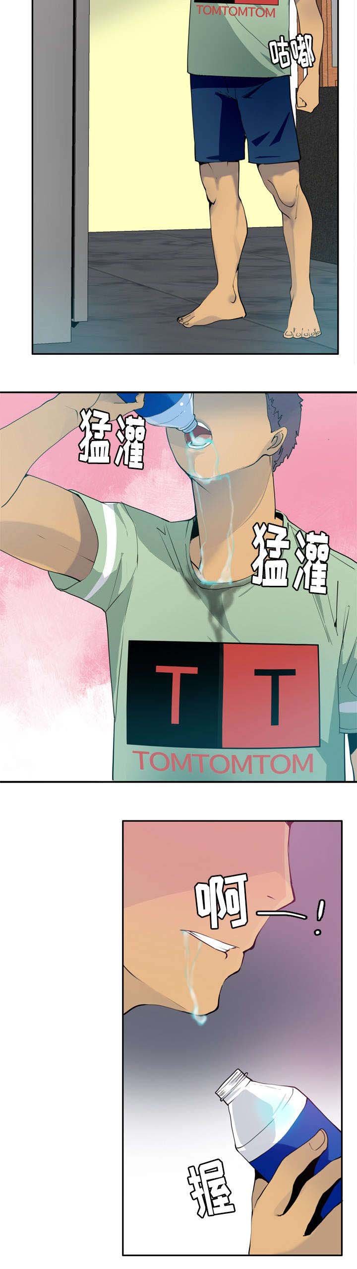 第12章：感觉