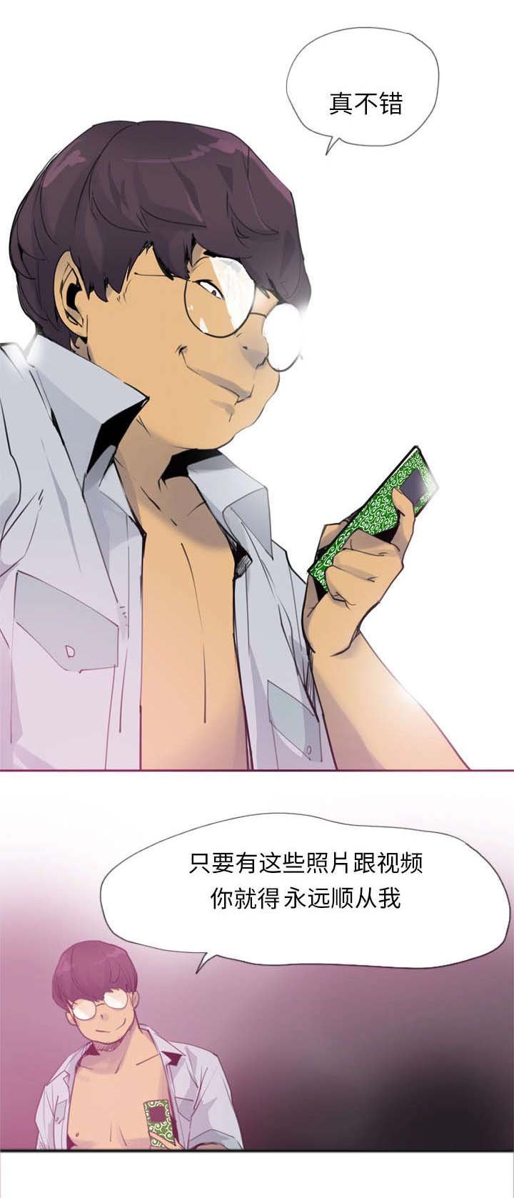 第17章：谁来救救我