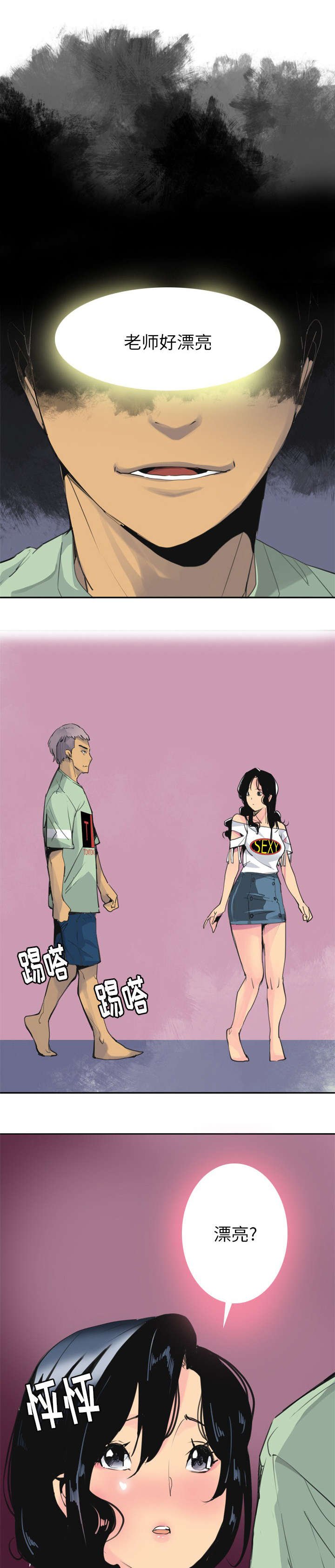 第17章：谁来救救我