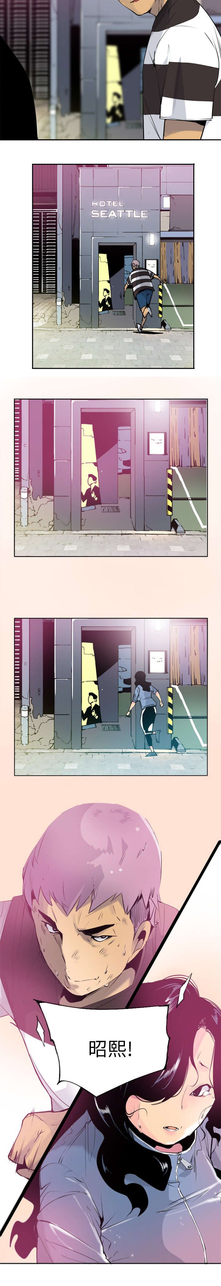 第19章：在503号房