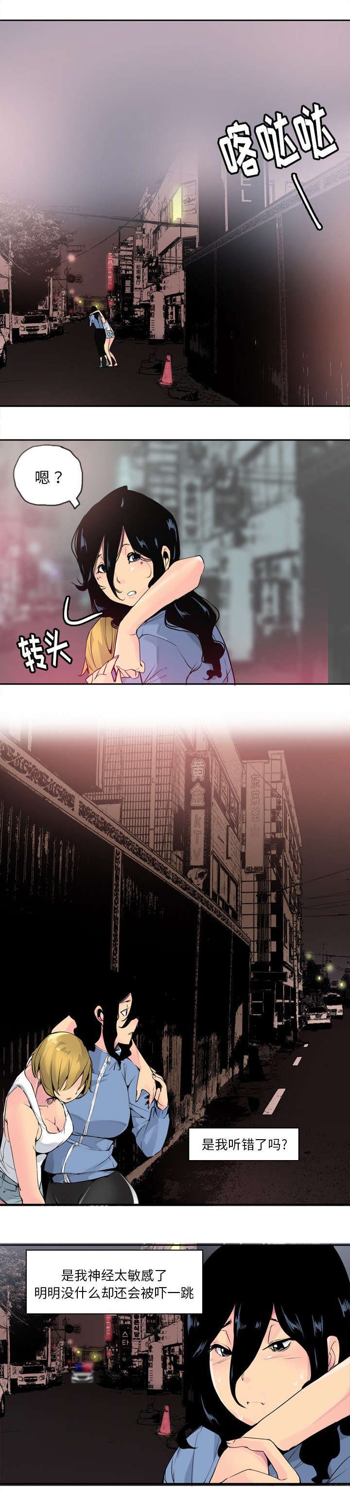 第25章：手机里的照片