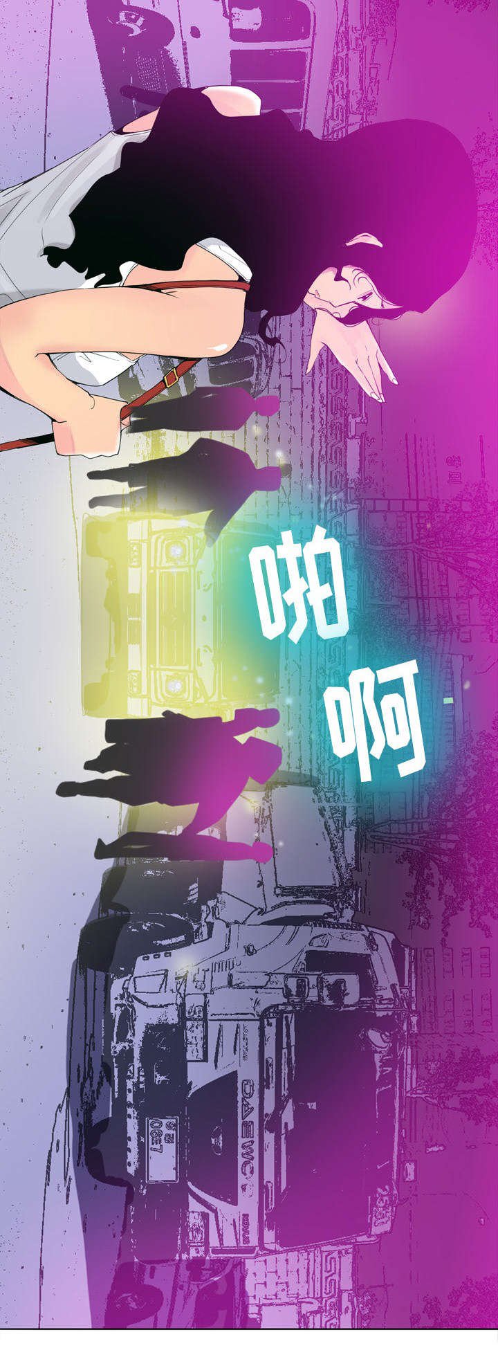 第27章：单刀赴会
