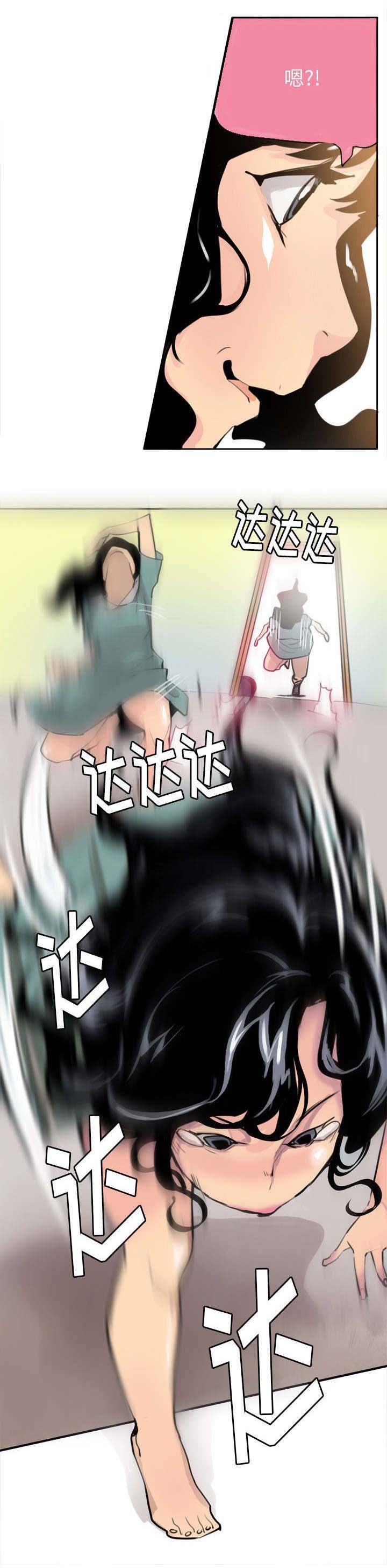第3章：一切都是那么刚好