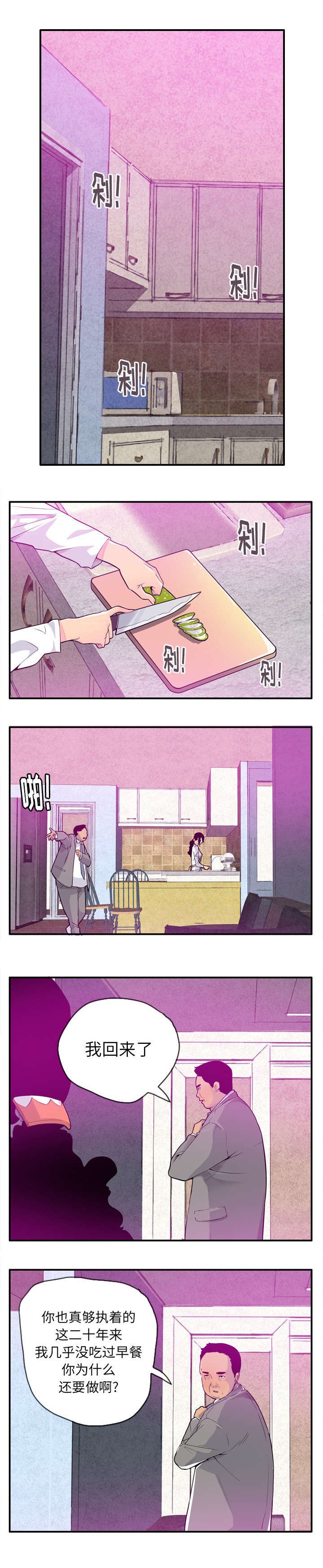 第37章：遍地开花