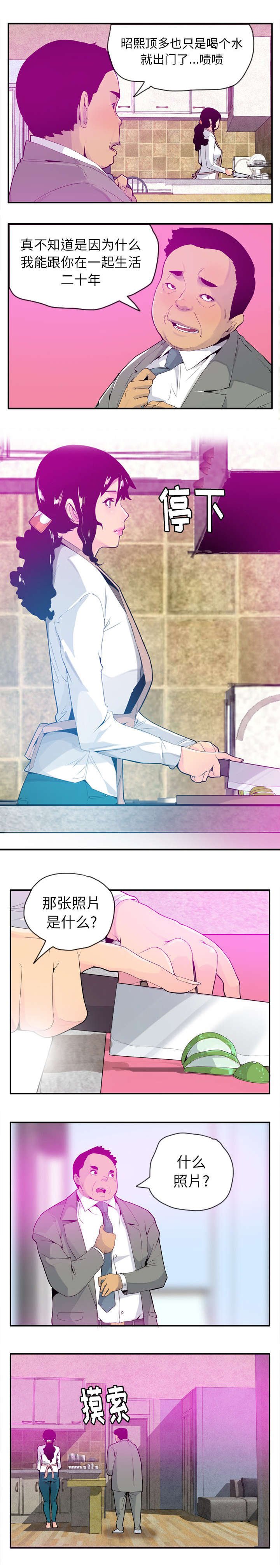第37章：遍地开花