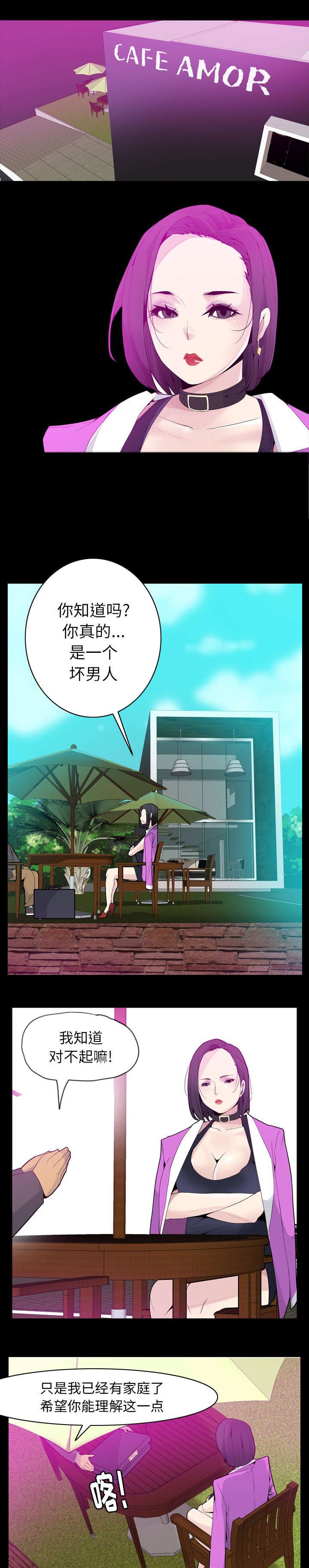 第37章：遍地开花