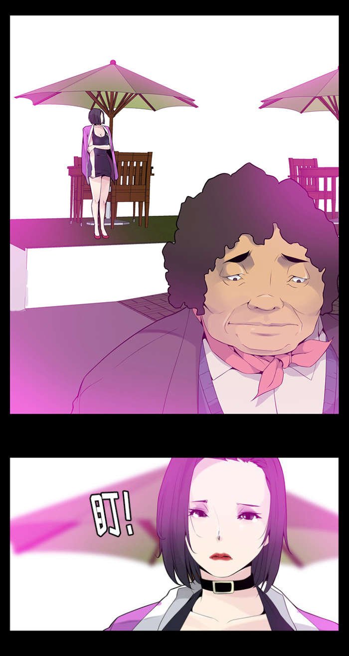 第38章：我要离婚