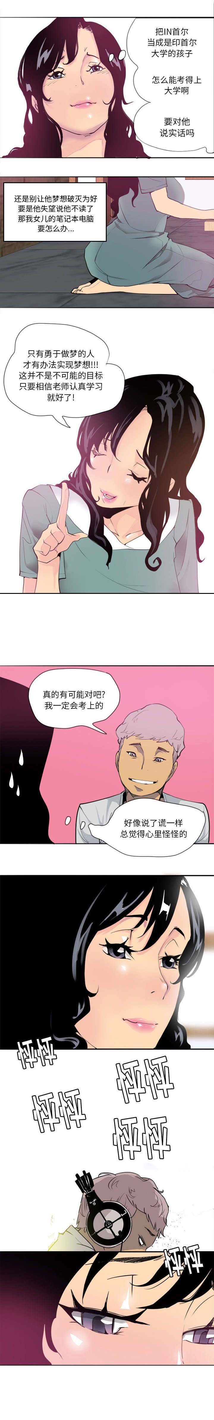 第5章：约定