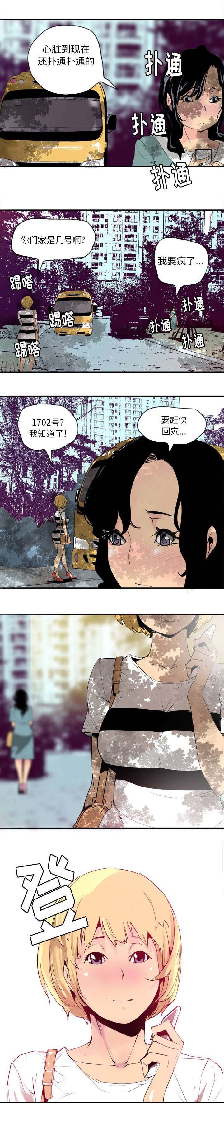 第5章：约定