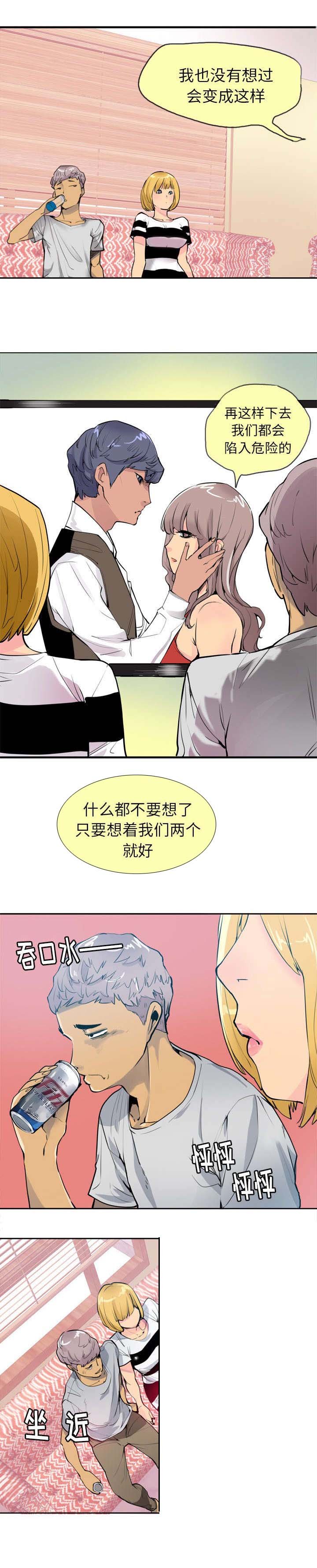 第5章：约定