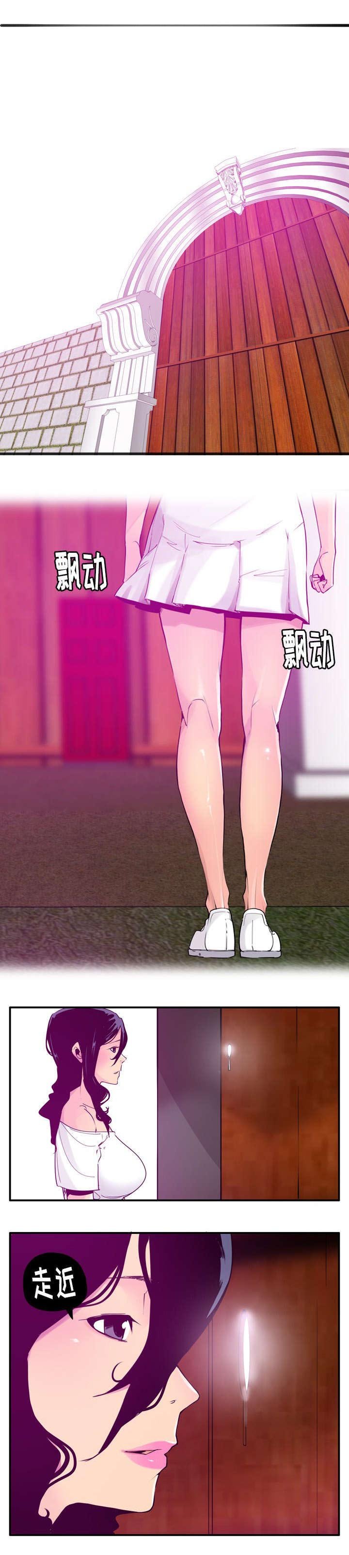 第52章：梦里的城堡