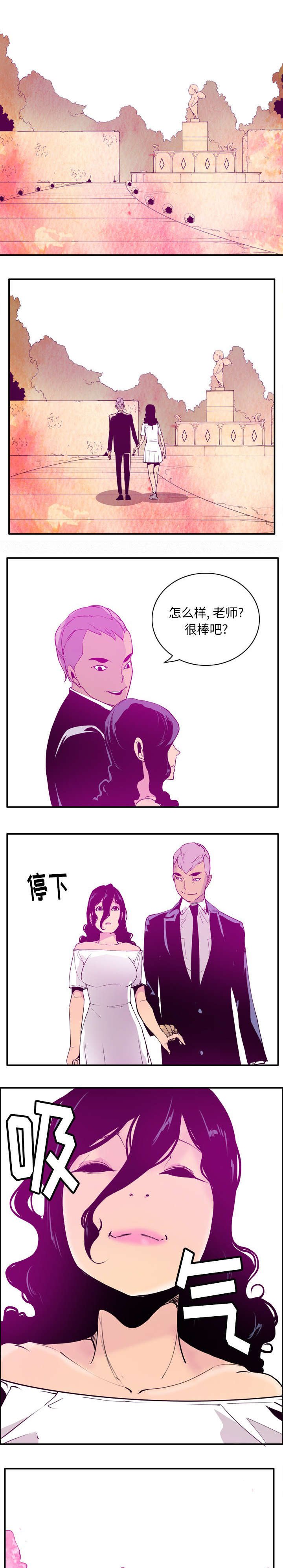第53章：一直呆下去吧