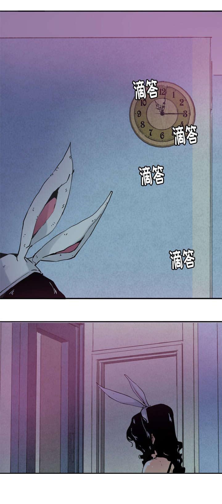 第8章：空等一场