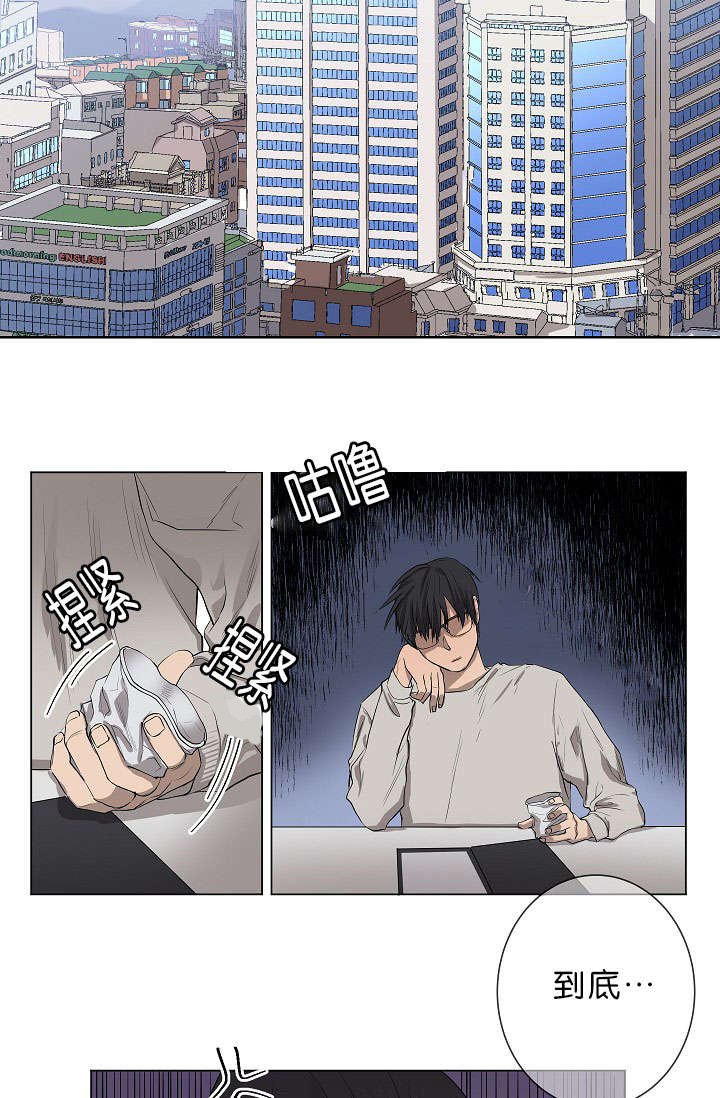 第1章：面试