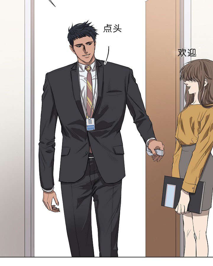 第1章：面试