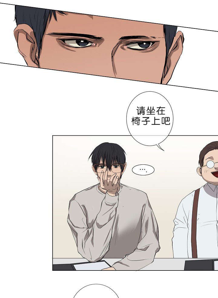 第1章：面试