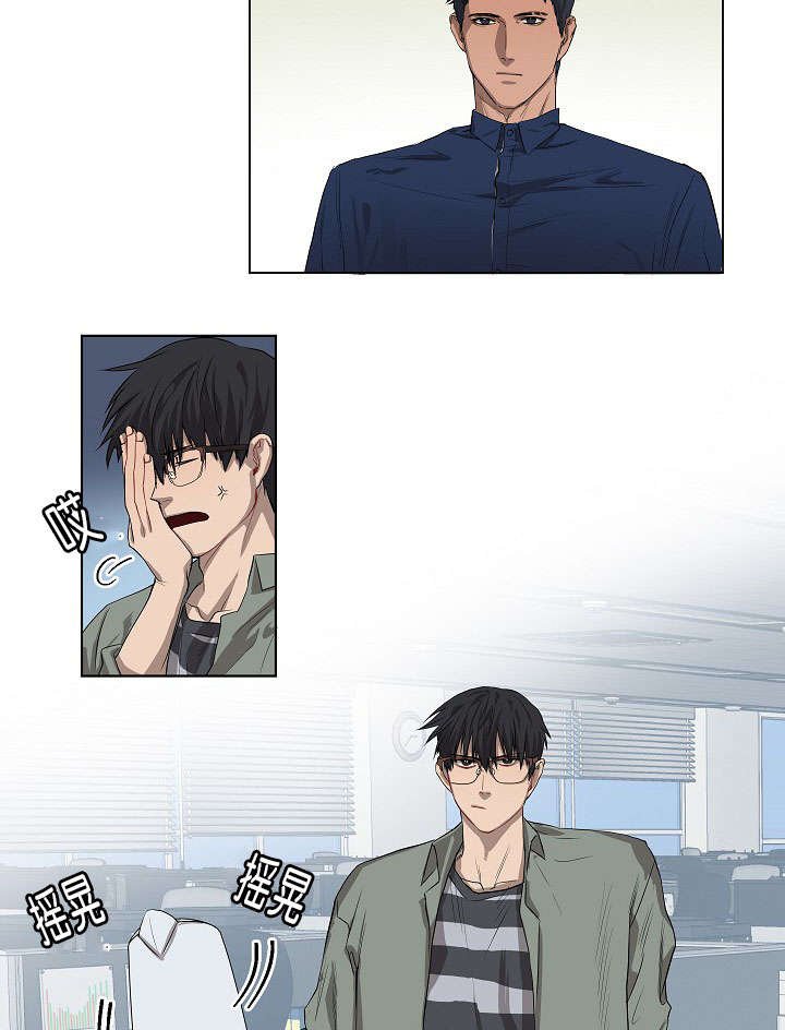 第1章：面试