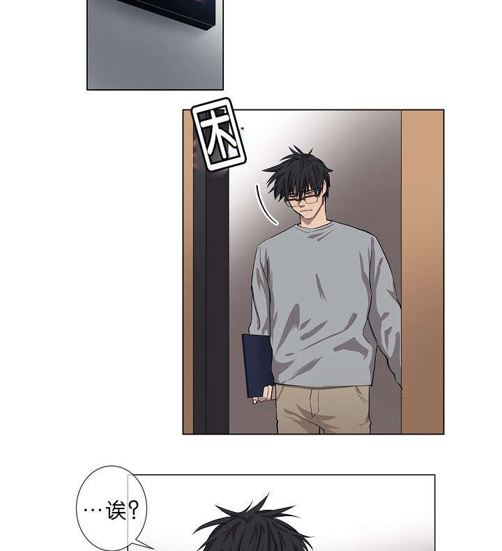 第11章：晕倒