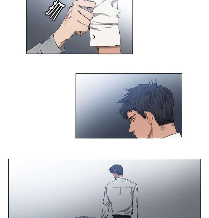 第12章：我很荣幸