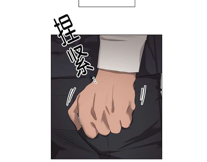 第12章：我很荣幸
