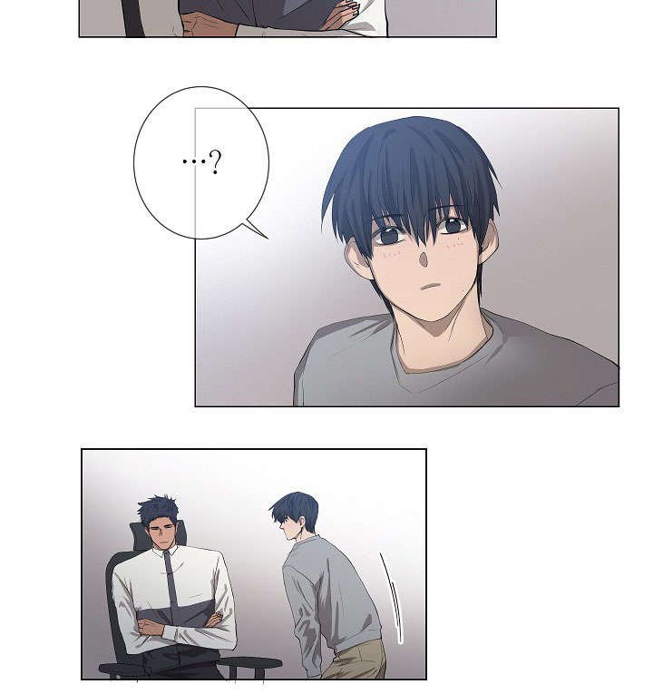 第13章：亲上了