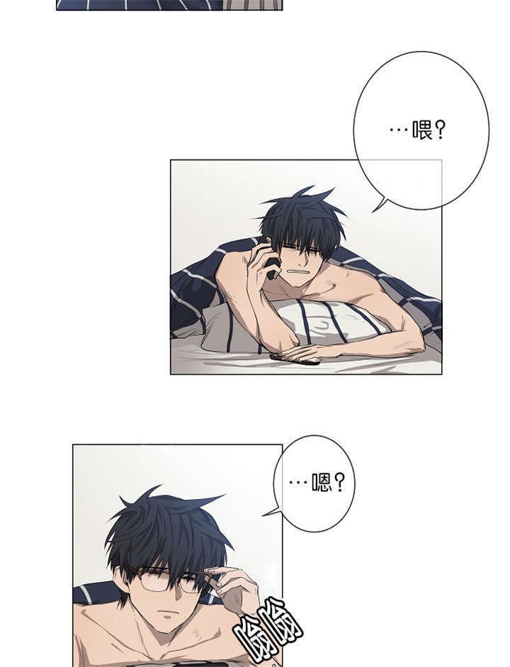 第14章：老板的为人