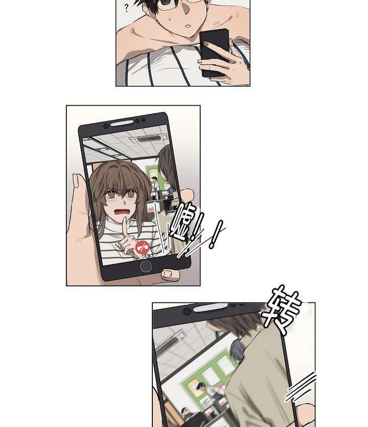 第14章：老板的为人