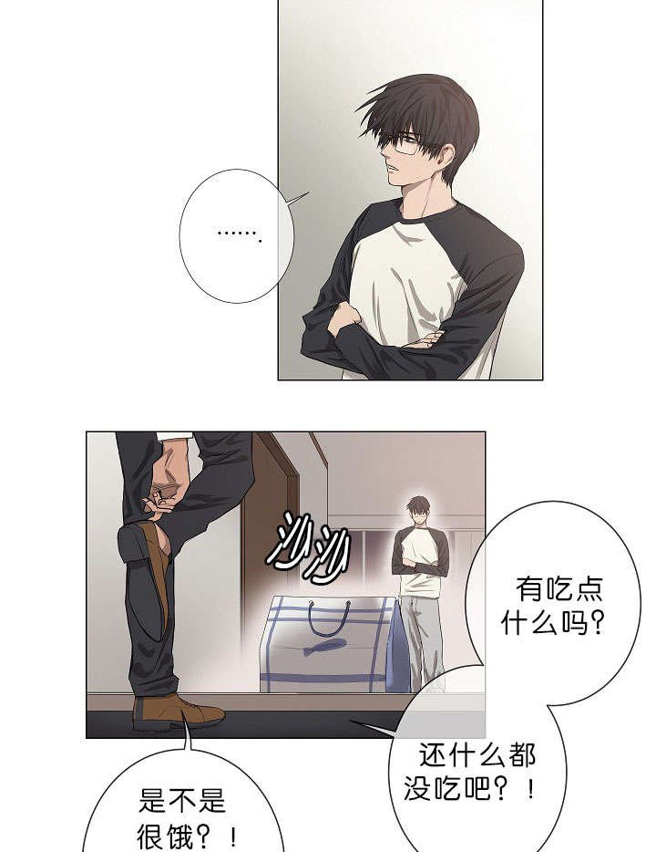 第15章：善宇啊