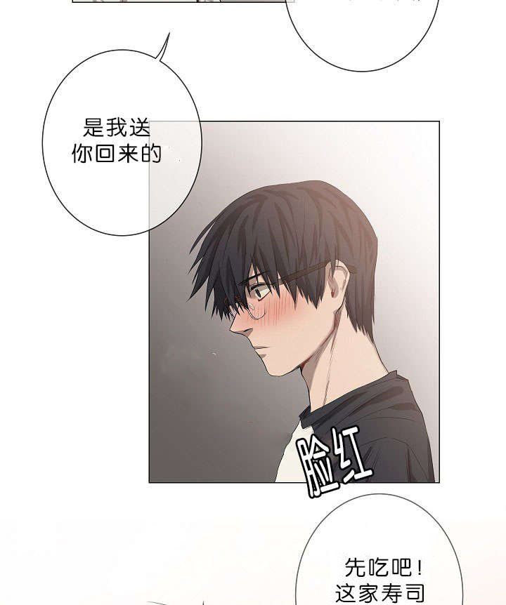 第15章：善宇啊