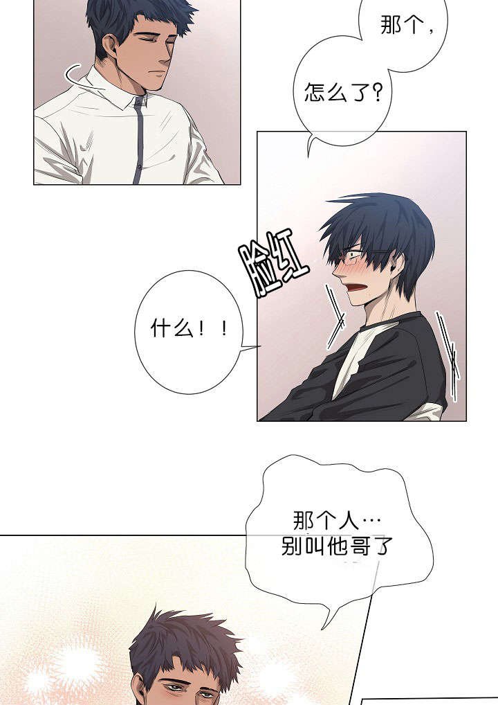第15章：善宇啊
