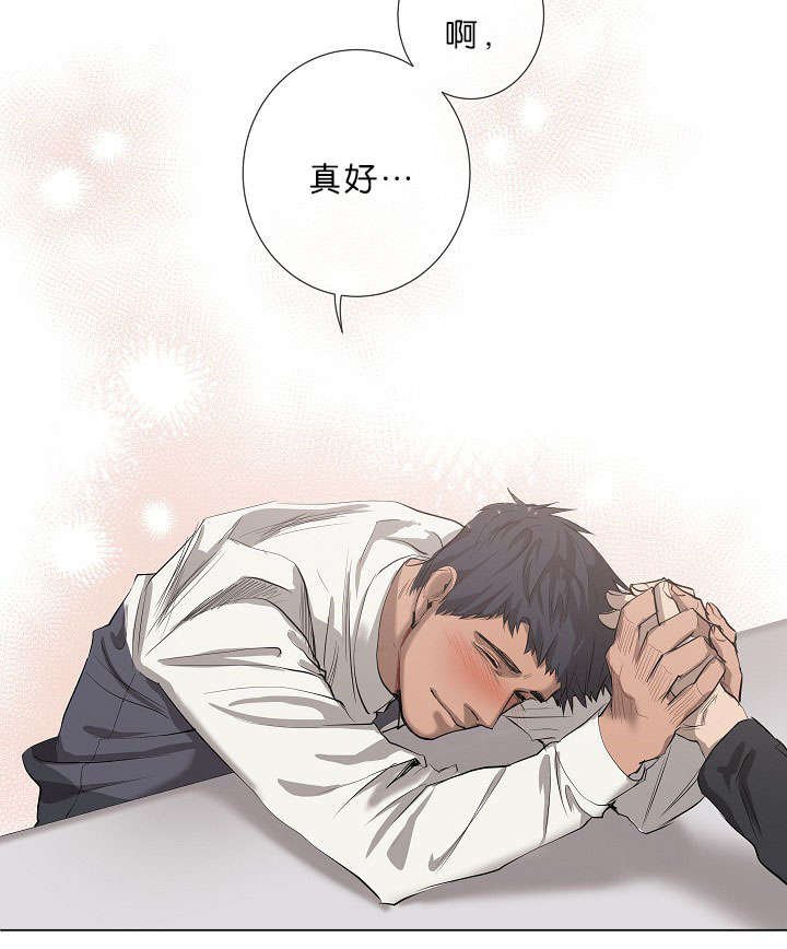 第15章：善宇啊