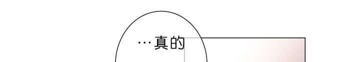 第16章：他的名字真好听
