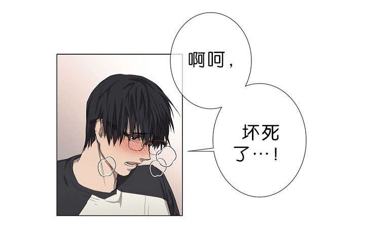 第16章：他的名字真好听