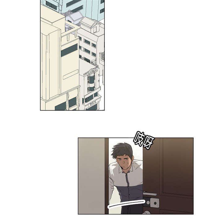 第16章：他的名字真好听