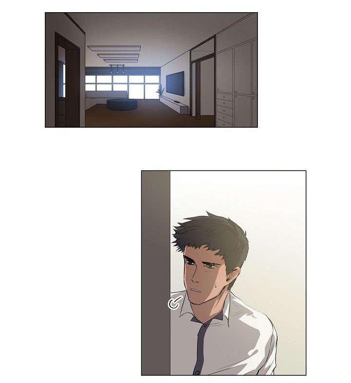 第16章：他的名字真好听
