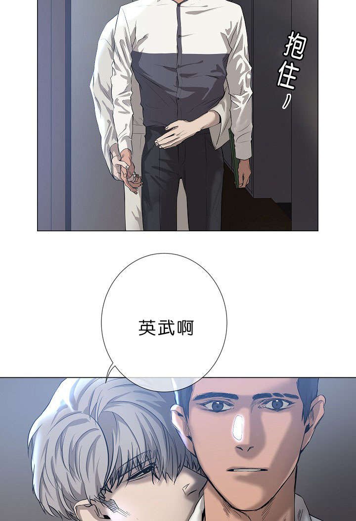 第16章：他的名字真好听