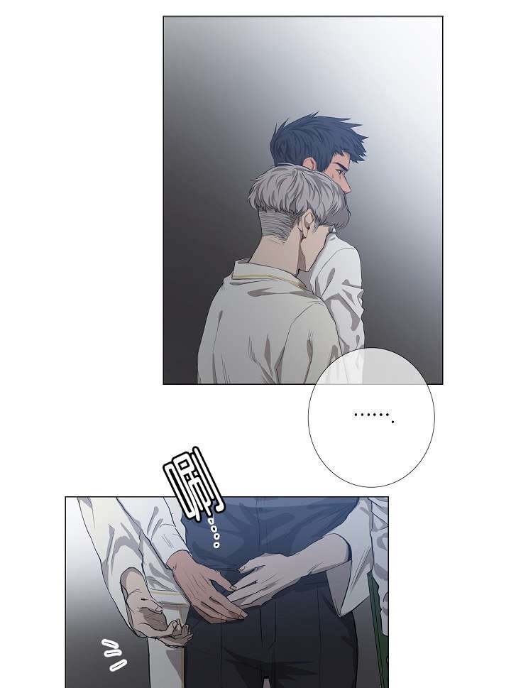 第16章：他的名字真好听