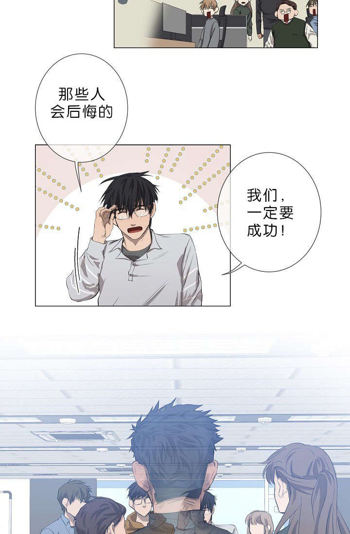 第17章：项目取消