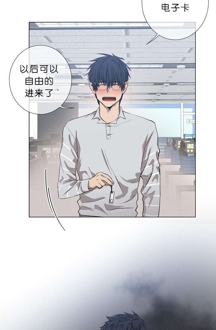 第17章：项目取消