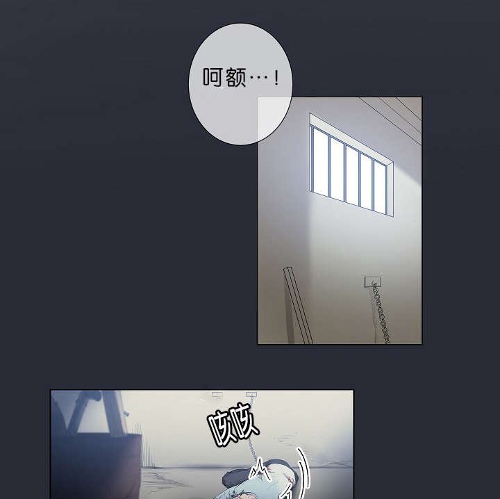 第18章：我也知道