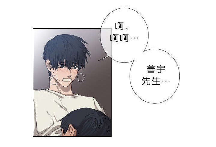 第19章：今晚行动