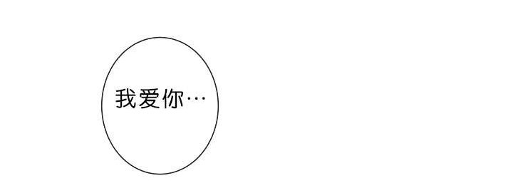 第19章：今晚行动