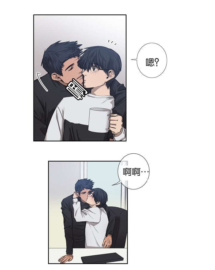 第19章：今晚行动