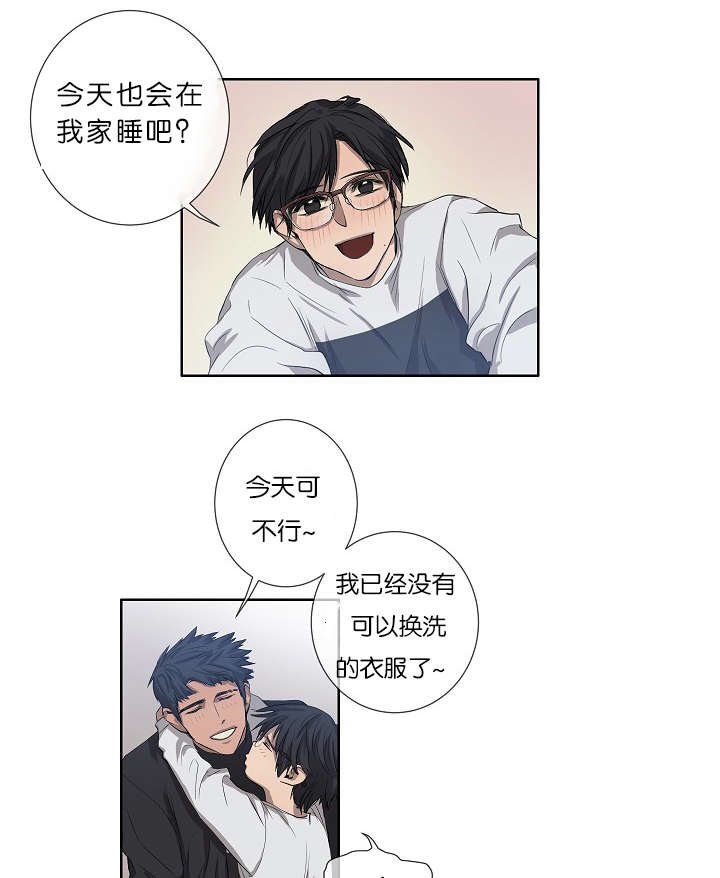 第19章：今晚行动