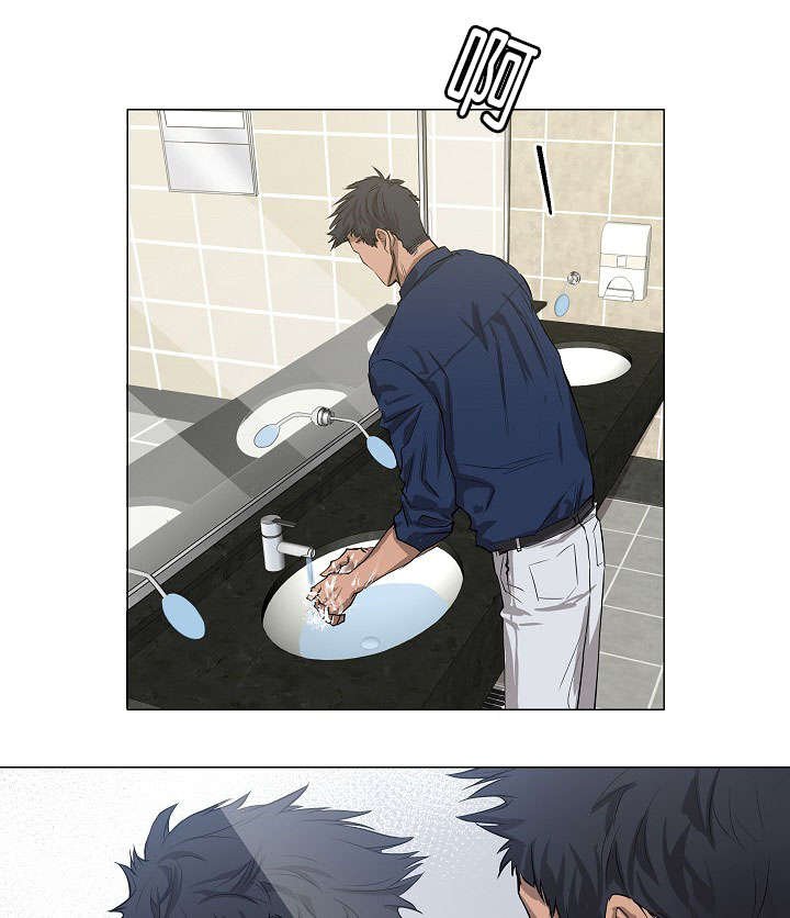 第2章：模范生