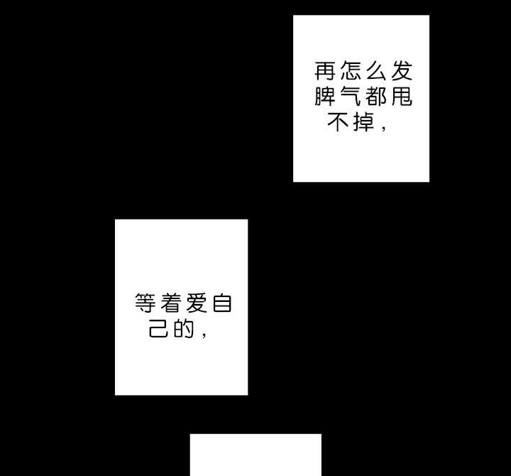 第2章：模范生
