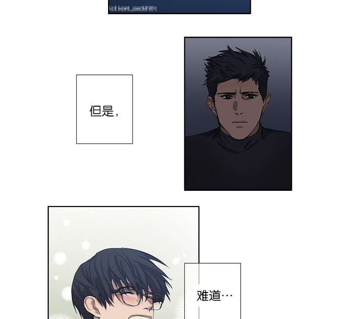 第20章：内心挣扎