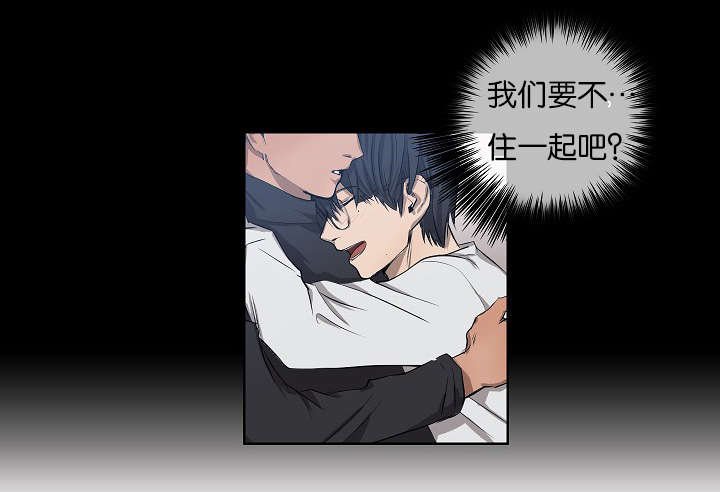 第20章：内心挣扎