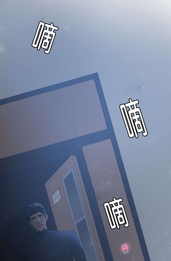 第20章：内心挣扎